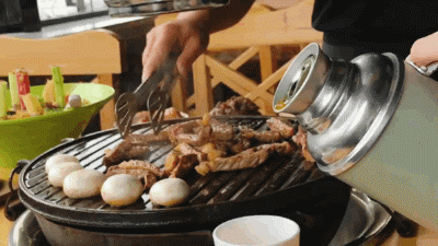 IMG_8859.GIF
