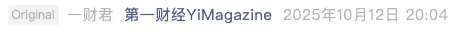 Screenshot 2025-10-12 at 10.17.24 PM.png