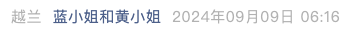 Screenshot 2025-10-13 at 7.19.12 PM.png