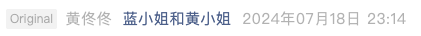 Screenshot 2025-10-13 at 8.02.13 PM.png