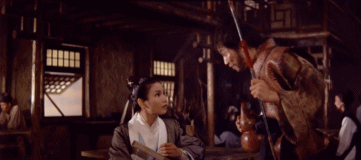 IMG_7170.GIF