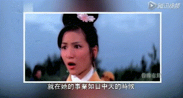 IMG_7173.GIF