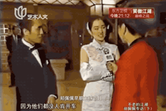 IMG_7196.GIF