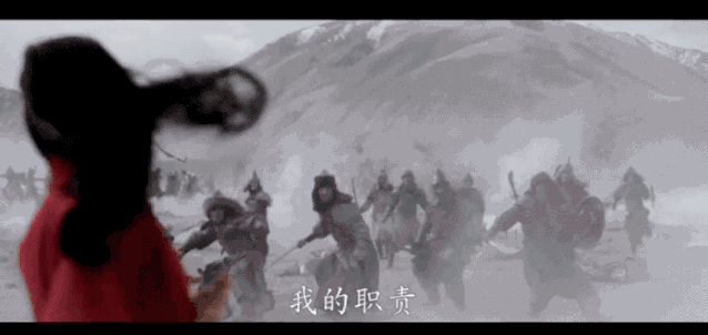 IMG_7214.GIF