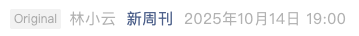 Screenshot 2025-10-14 at 8.19.00 PM.png