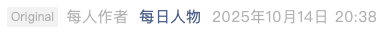 Screenshot 2025-10-14 at 9.57.54 PM.png
