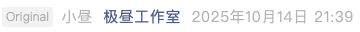 Screenshot 2025-10-14 at 10.05.48 PM.png