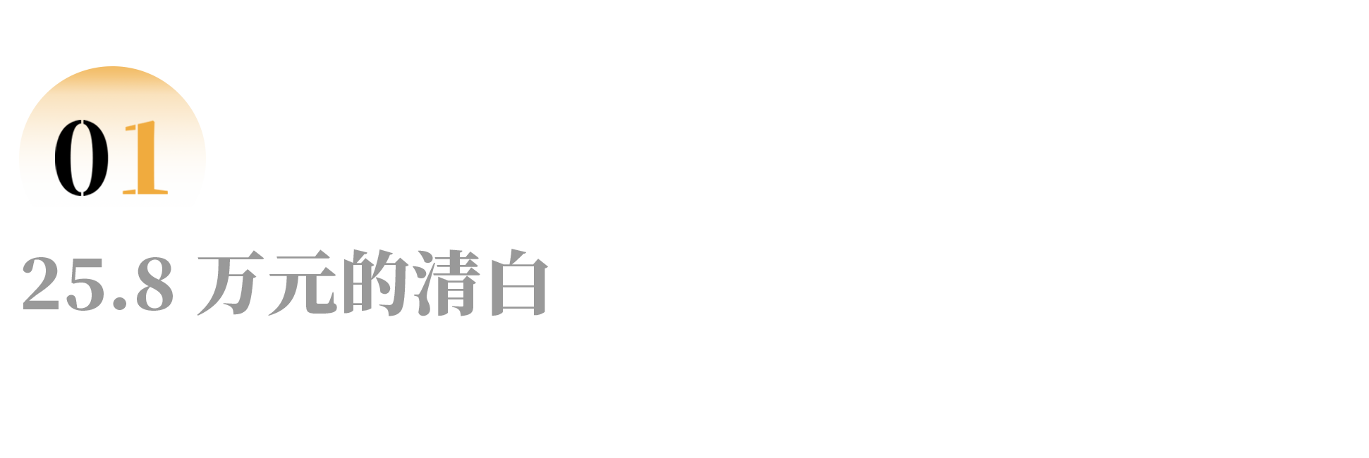 IMG_9526.PNG