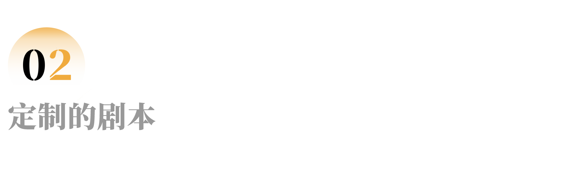 IMG_9529.PNG
