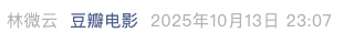 Screenshot 2025-10-14 at 10.20.15 PM.png