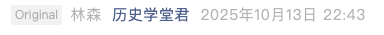 Screenshot 2025-10-14 at 10.45.10 PM.png