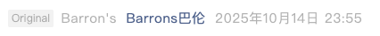 Screenshot 2025-10-15 at 7.30.59 PM.png