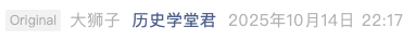 Screenshot 2025-10-15 at 7.42.24 PM.png