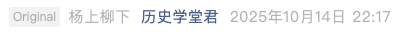 Screenshot 2025-10-15 at 7.43.48 PM.png