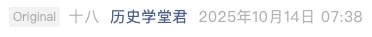 Screenshot 2025-10-15 at 7.45.45 PM.png