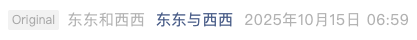 Screenshot 2025-10-15 at 7.48.39 PM.png