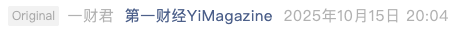Screenshot 2025-10-16 at 9.03.05 PM.png