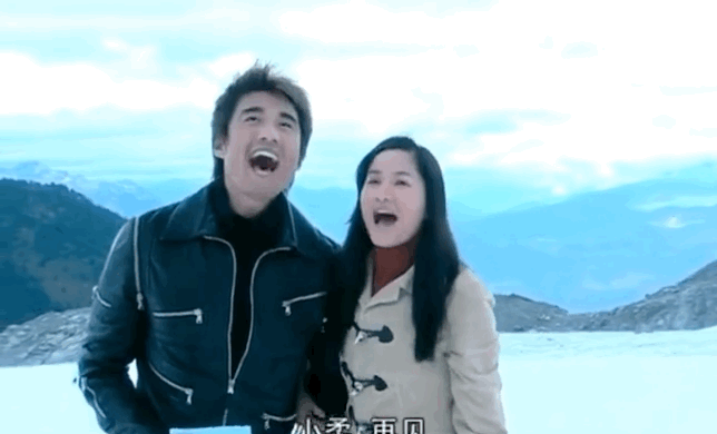 IMG_8543.GIF