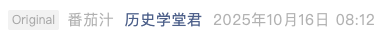 Screenshot 2025-10-16 at 10.15.13 PM.png