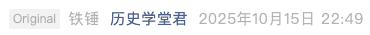 Screenshot 2025-10-16 at 10.20.34 PM.png