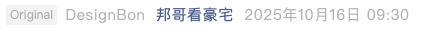 Screenshot 2025-10-16 at 10.30.51 PM.png