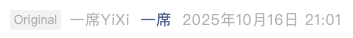 Screenshot 2025-10-17 at 8.17.00 AM.png