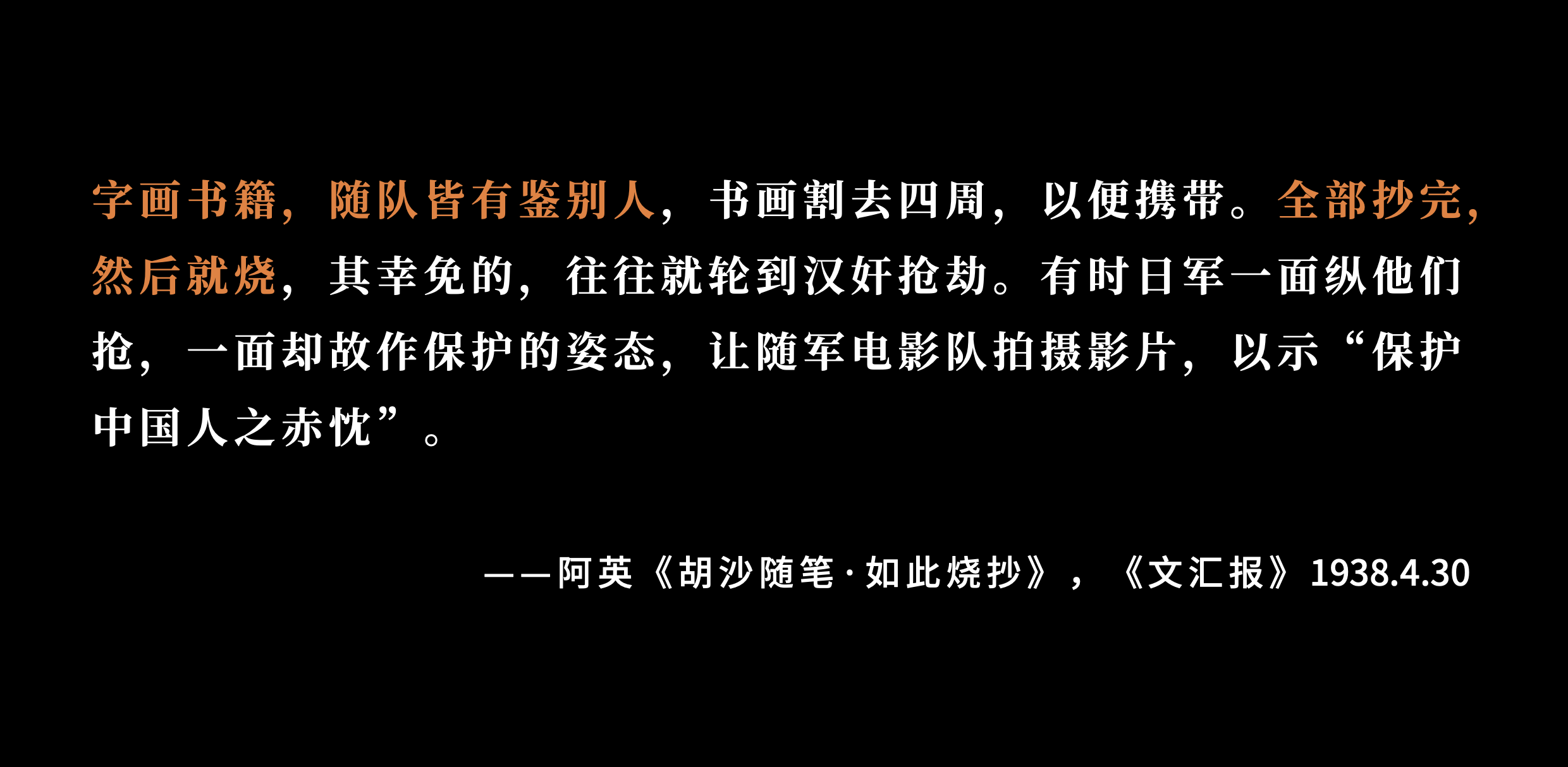 IMG_0135.PNG