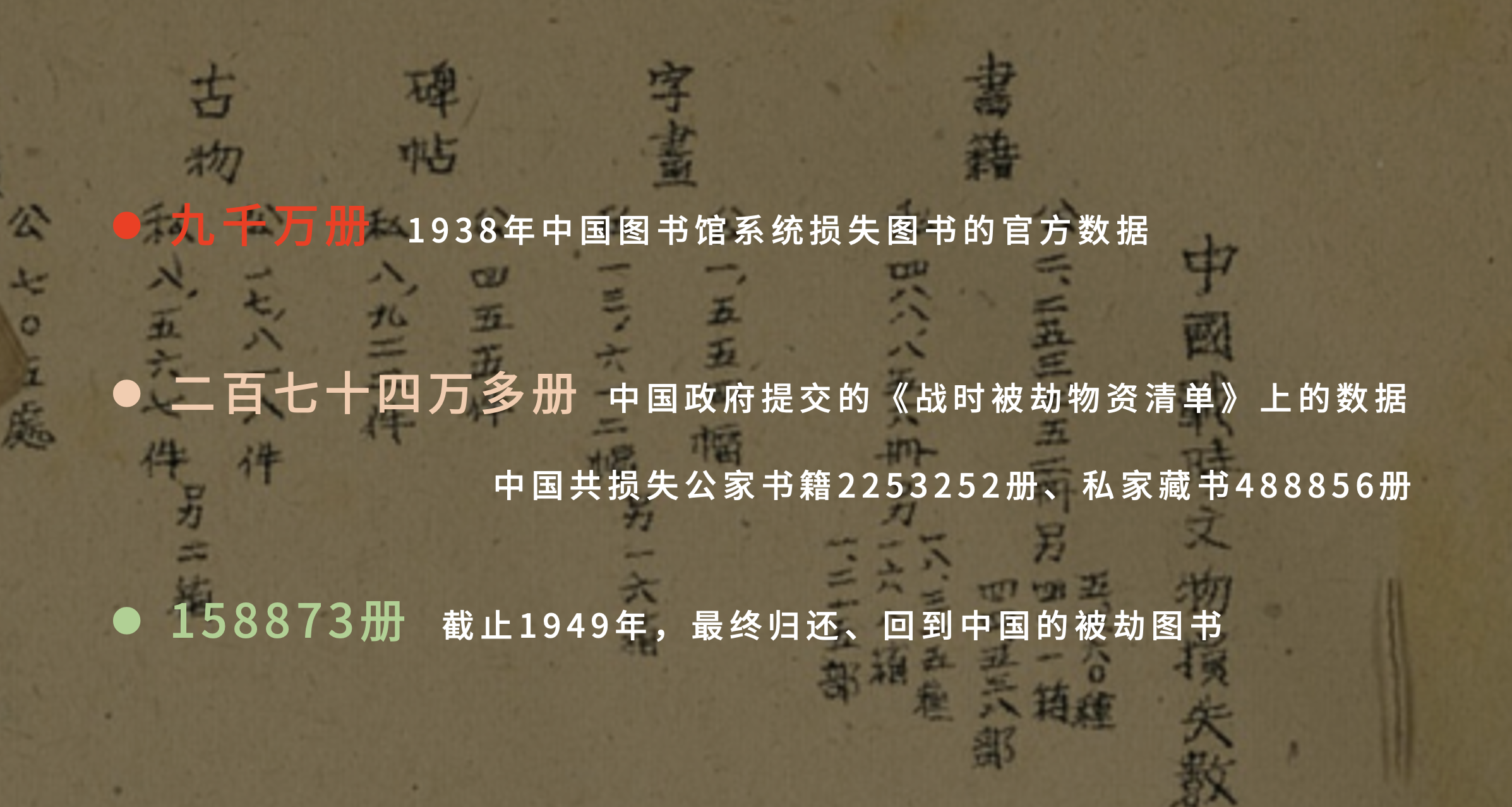 IMG_0136.PNG