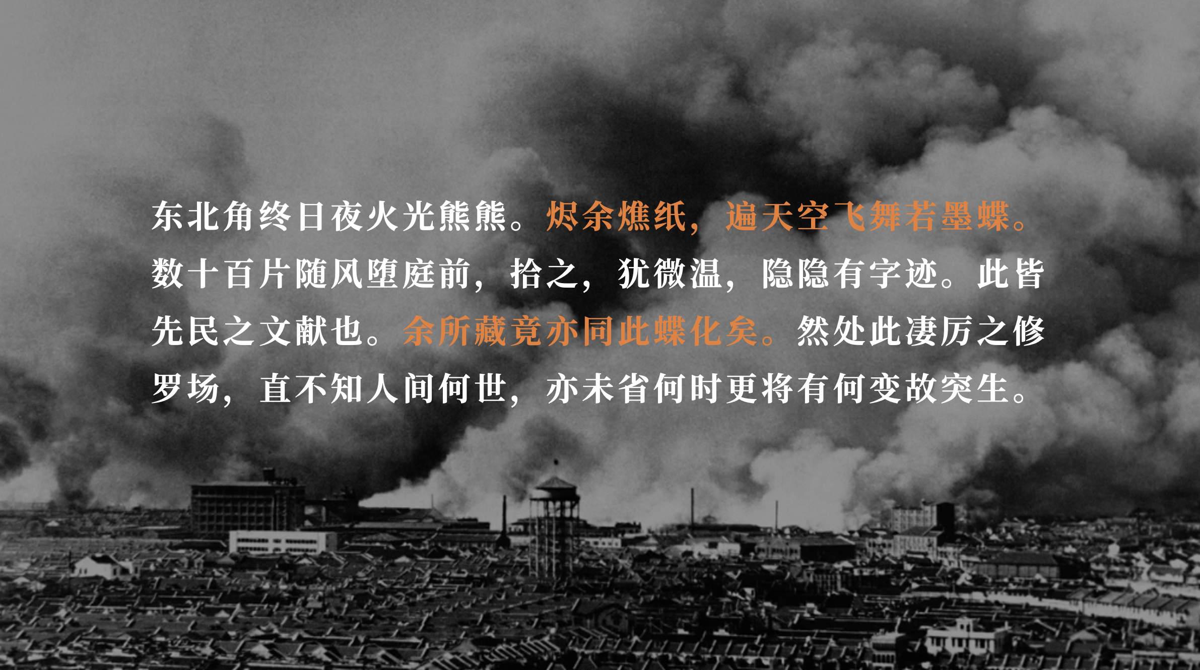 IMG_0138.PNG