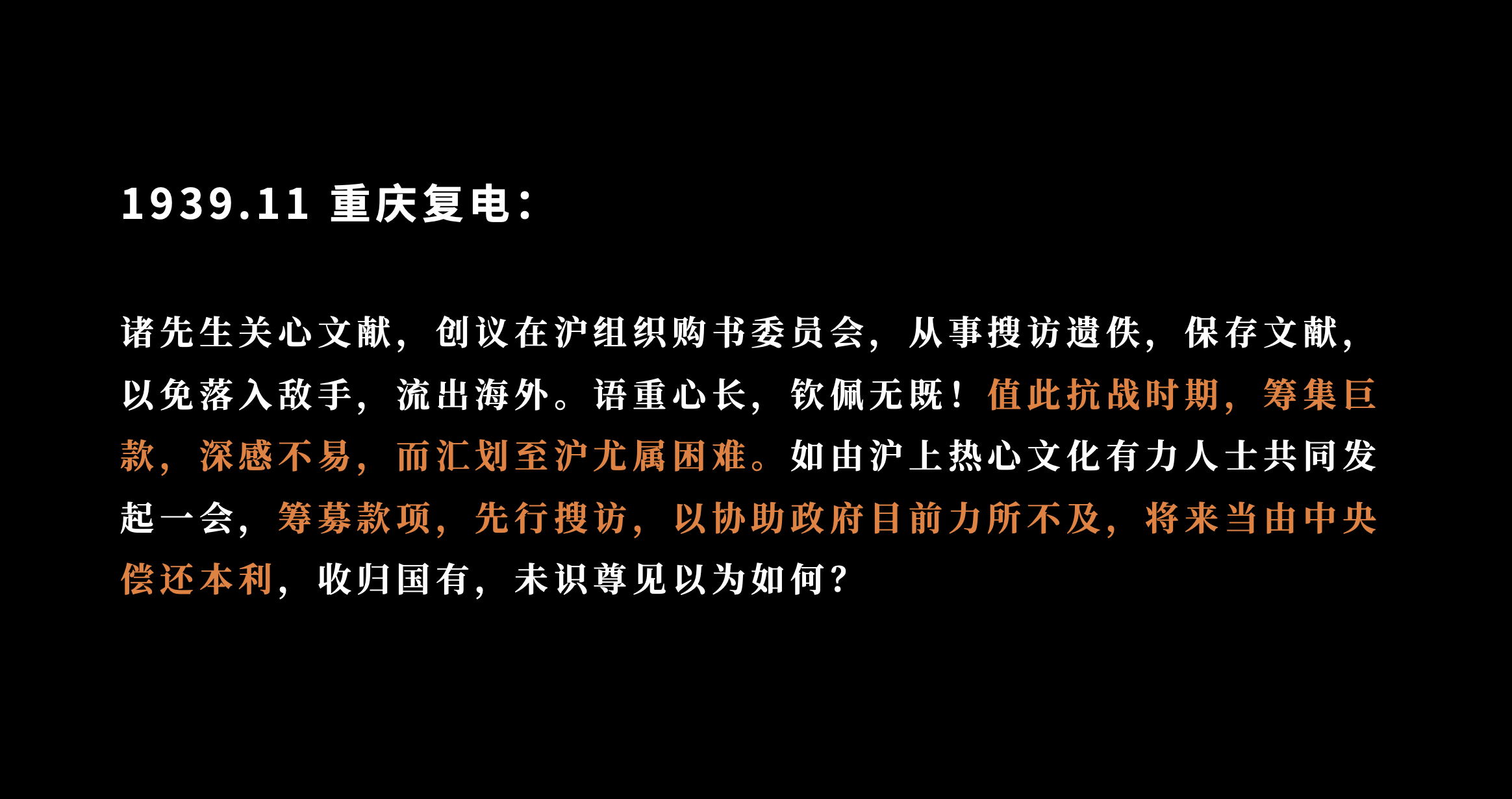 IMG_0142.PNG