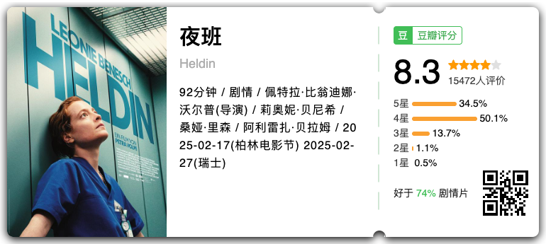 IMG_1217.PNG