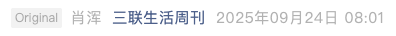 Screenshot 2025-10-17 at 11.28.53 AM.png