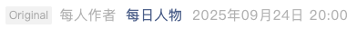 Screenshot 2025-10-17 at 11.33.49 AM.png