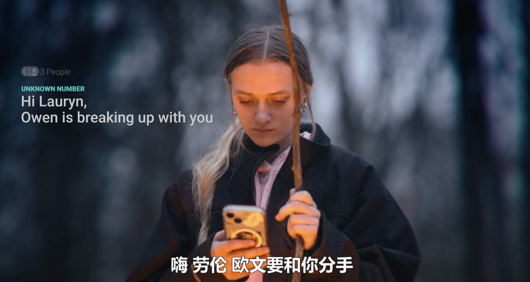 IMG_1535.PNG