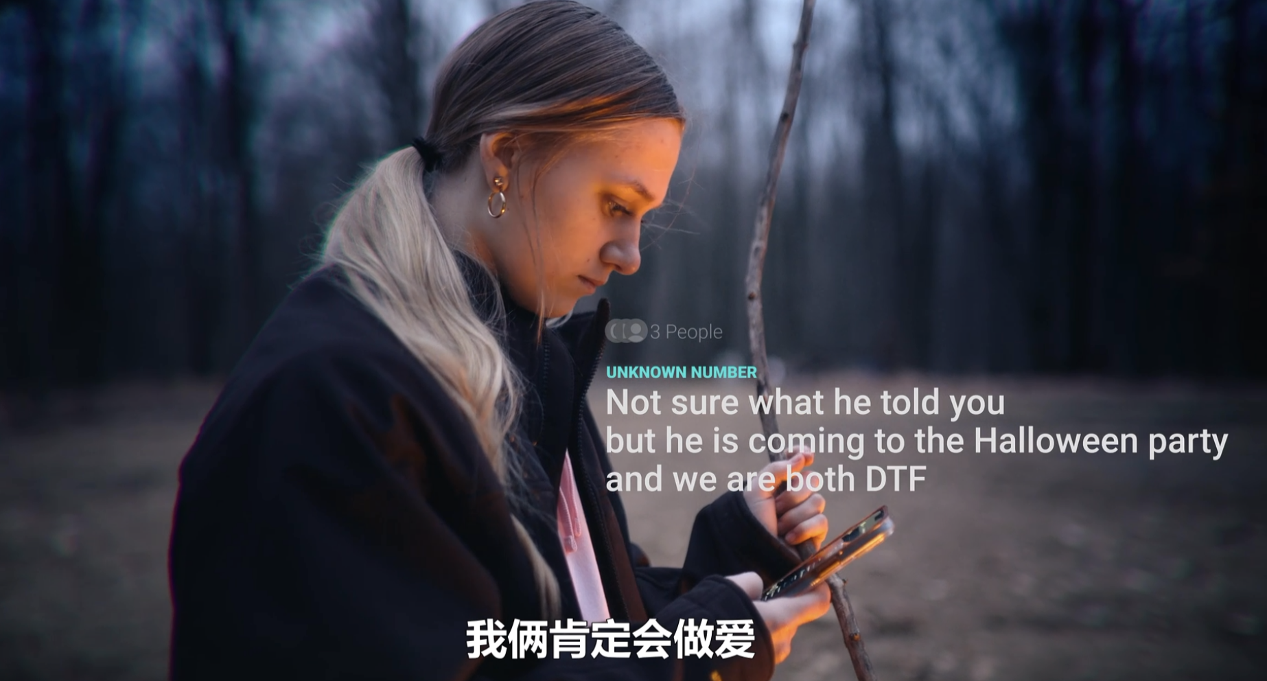IMG_1536.PNG