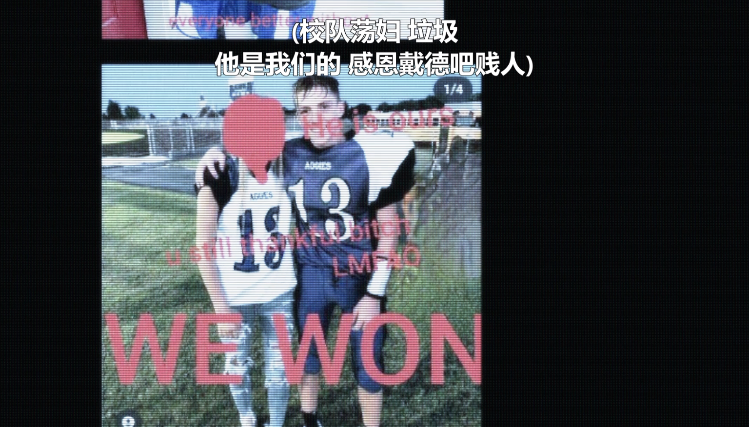 IMG_1538.PNG