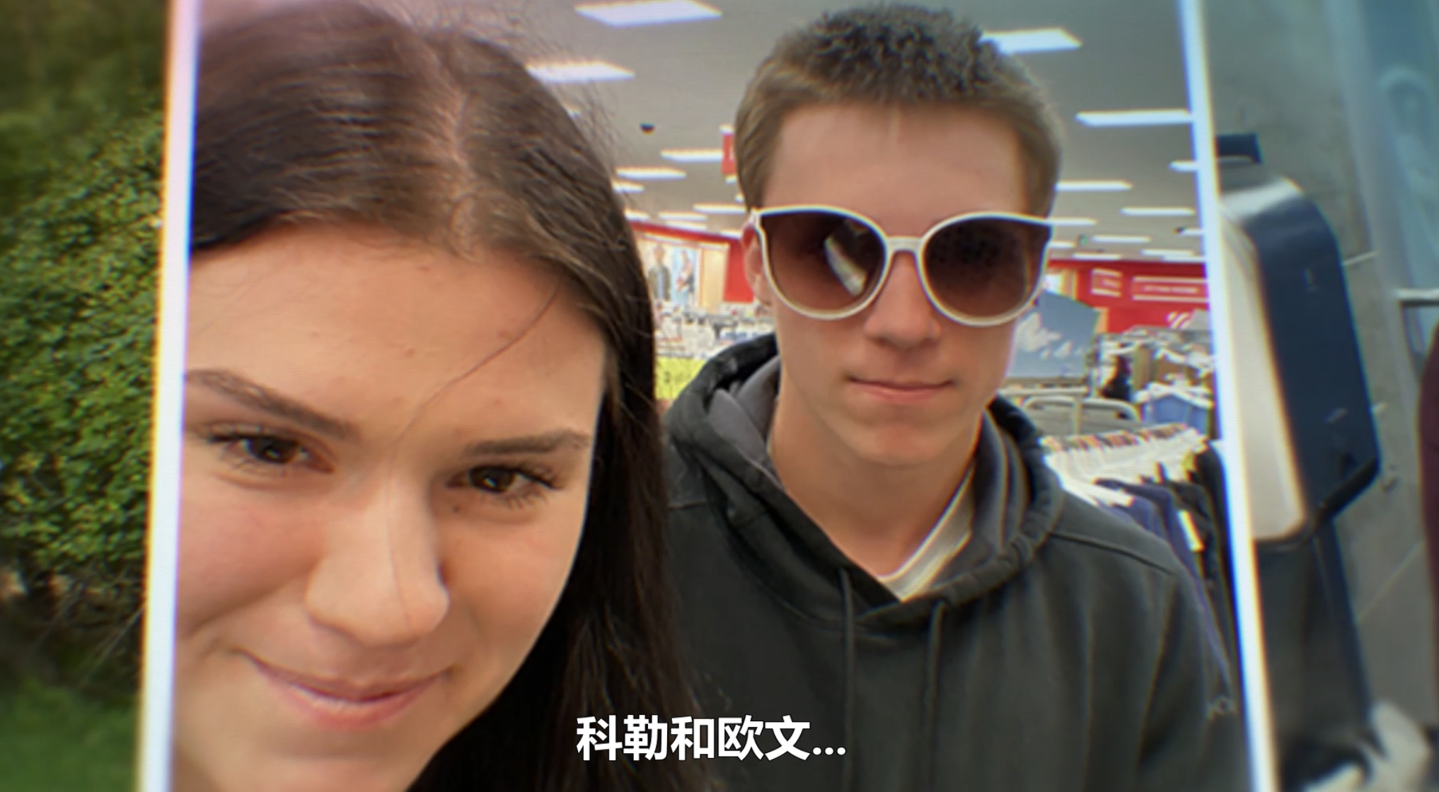 IMG_1546.PNG