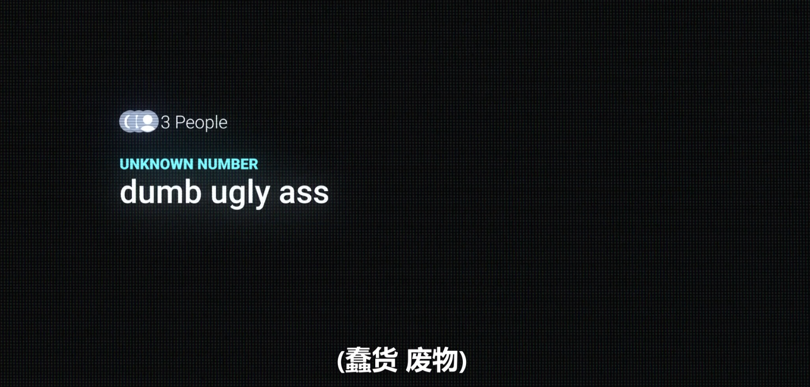 IMG_1545.PNG