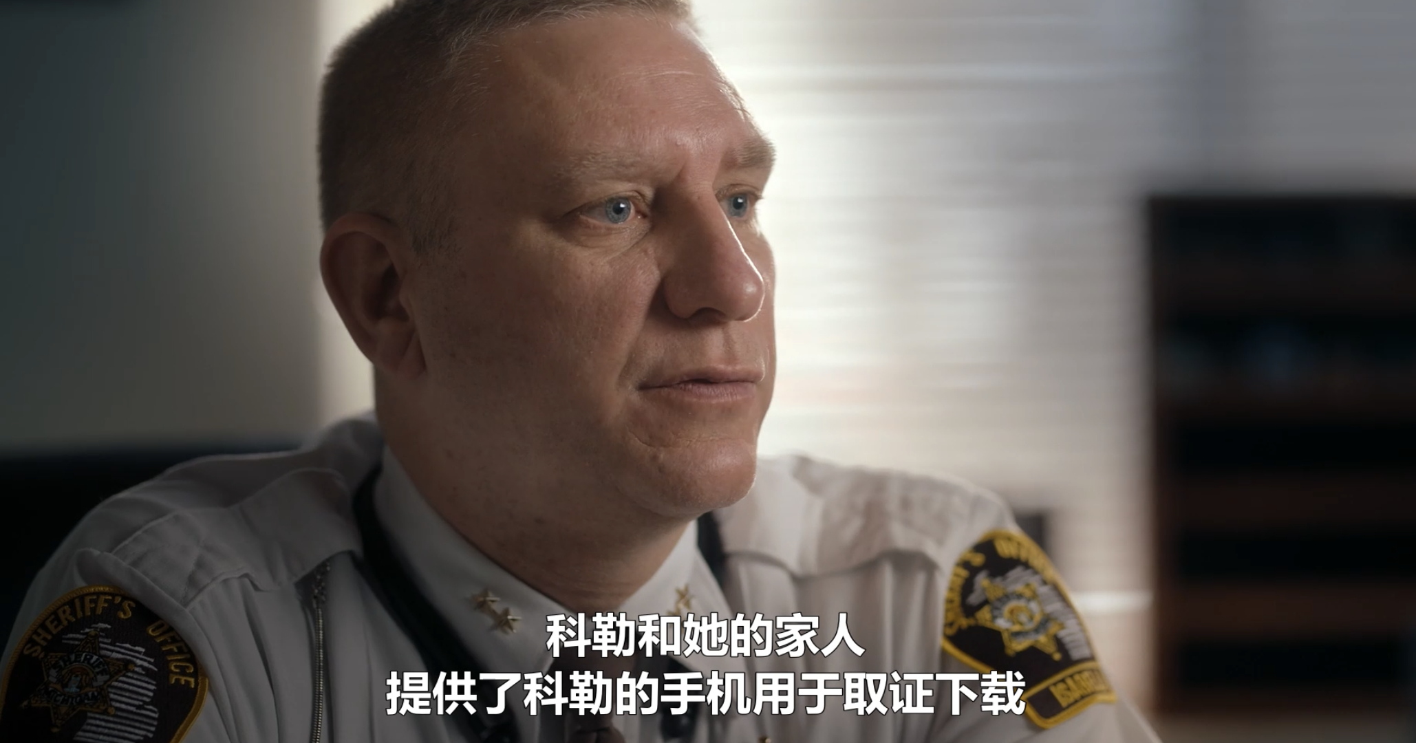 IMG_1549.PNG
