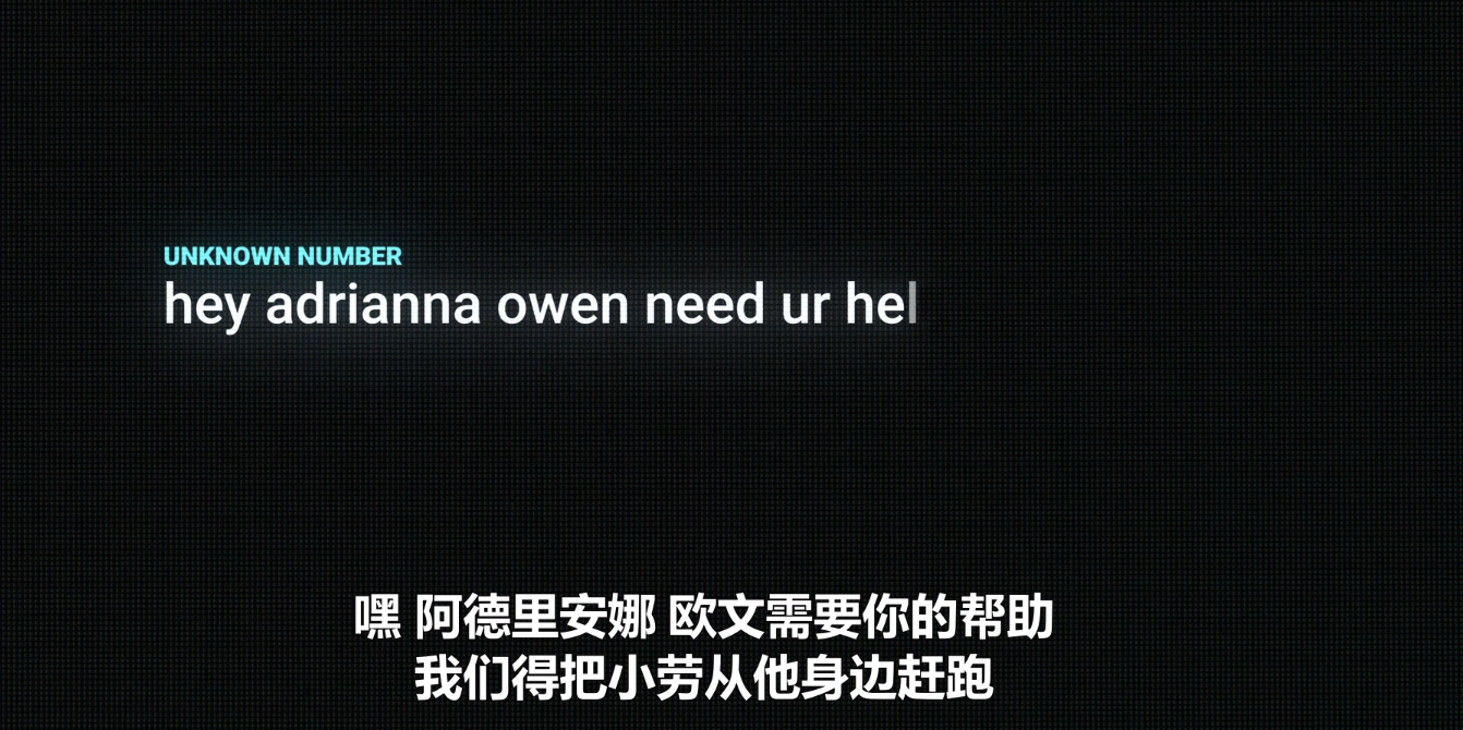 IMG_1552.PNG
