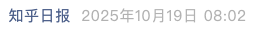 Screenshot 2025-10-20 at 9.21.11 AM.png