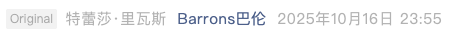 Screenshot 2025-10-20 at 6.35.11 PM.png