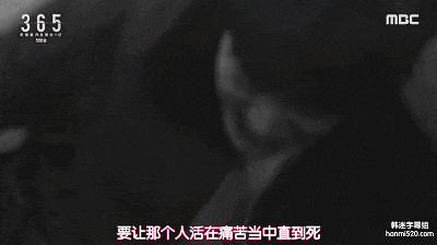 IMG_0721.GIF
