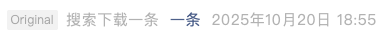 Screenshot 2025-10-20 at 10.06.41 PM.png