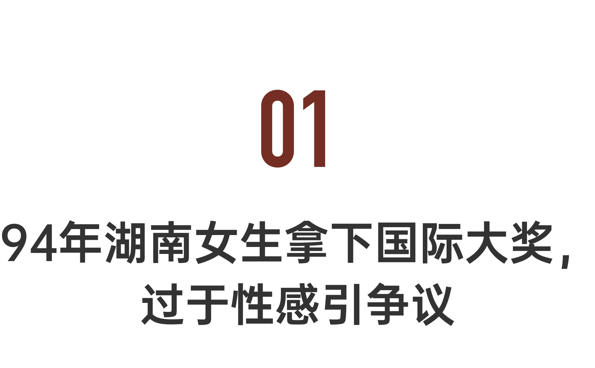IMG_0664.PNG