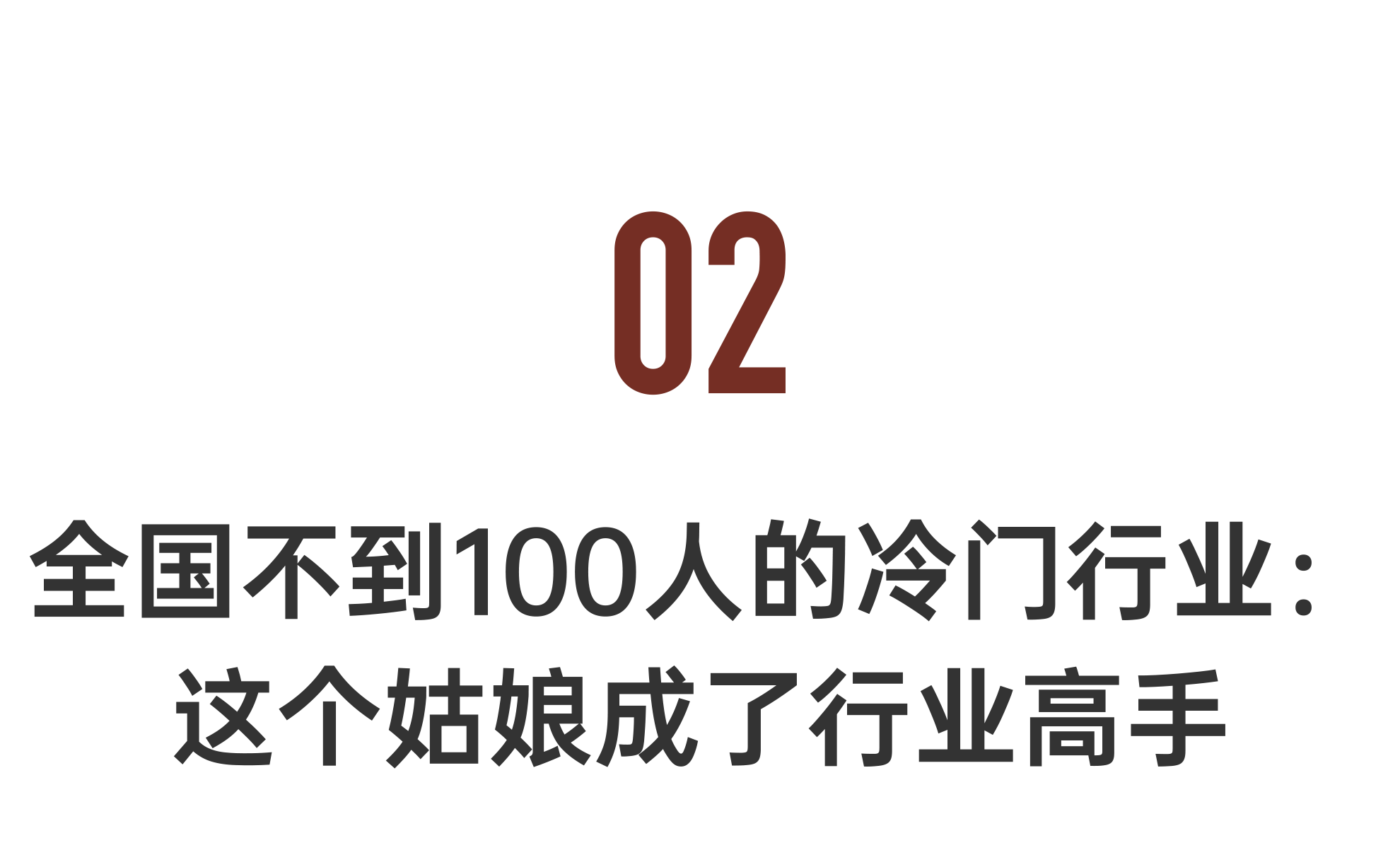IMG_0676.PNG