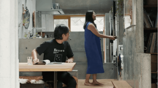 IMG_0541.GIF