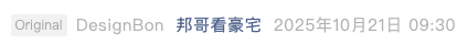 Screenshot 2025-10-21 at 6.50.11 PM.png