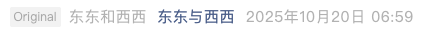 Screenshot 2025-10-21 at 6.57.14 PM.png