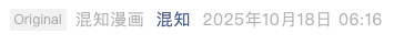 Screenshot 2025-10-21 at 7.24.15 PM.png